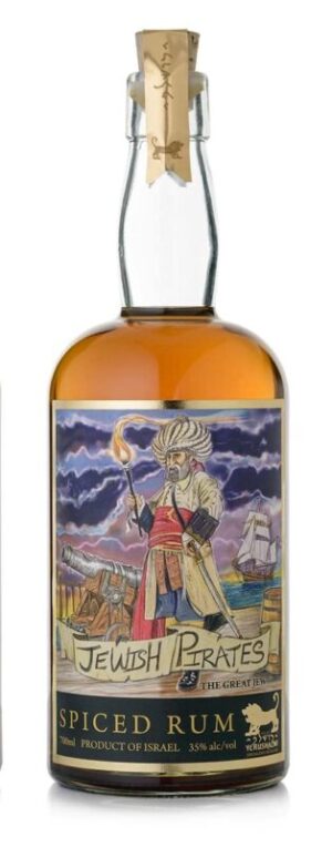 רום ירושלמי מתובל 700 מ"ל – Yerushalmi Spiced Rum