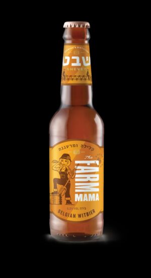 בירה שבט פארם מאמה – SHEVET FARM MAMA